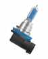Preview: Osram H8 Cool Blue Intense 64212CBI (2Stk.)