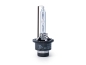 Preview: VISION D2S Xenon Premium 5000K German Quality (2Stk.)