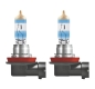 Preview: Osram H11 Night Breaker 220 Gold Cap +220% mehr Licht Duobox
