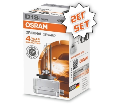 Osram D1S Xenon Xenarc Original Line 66140 (2Stk.)