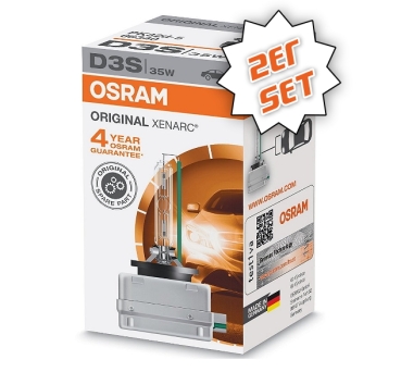 Osram D3S Xenon Xenarc Original Line 66340 (2Stk.)