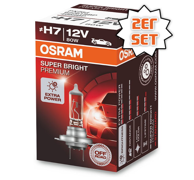 Daylights Austria - Osram H7 Super Bright Premium 80W Extra Power