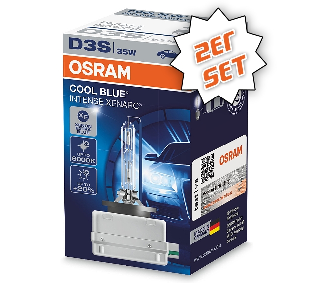 Daylights Austria - Osram D3S Xenon Xenarc Cool Blue Intense 6000K