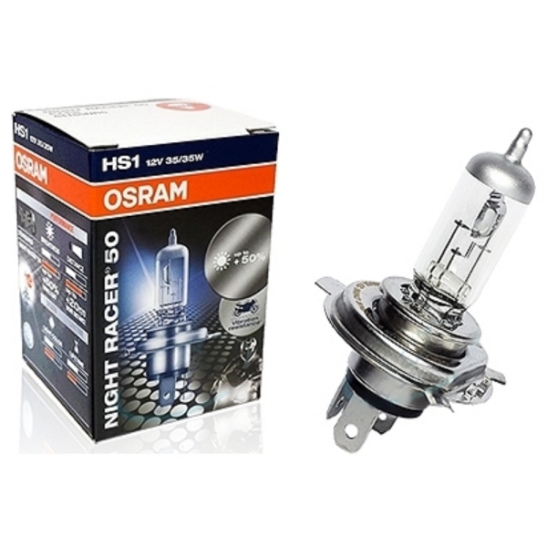 Osram HS1 Night Racer 50 64185NR5 (1Stk.)