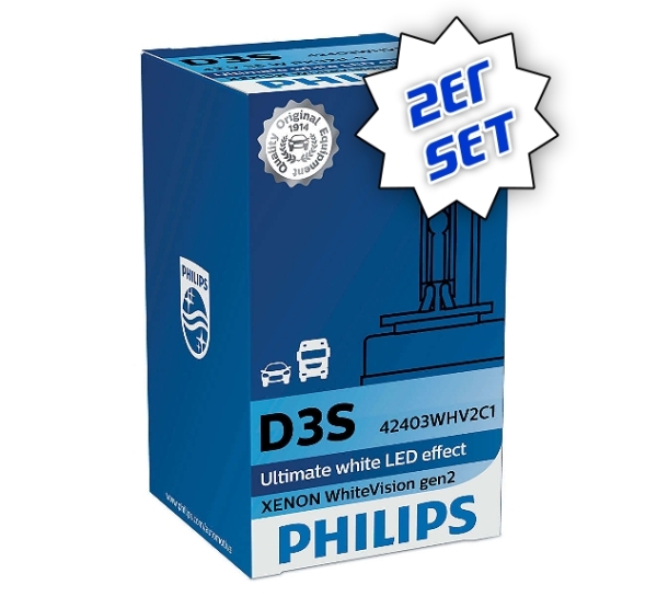 Philips D3S Xenon White Vision gen2 5000K (2Stk.)